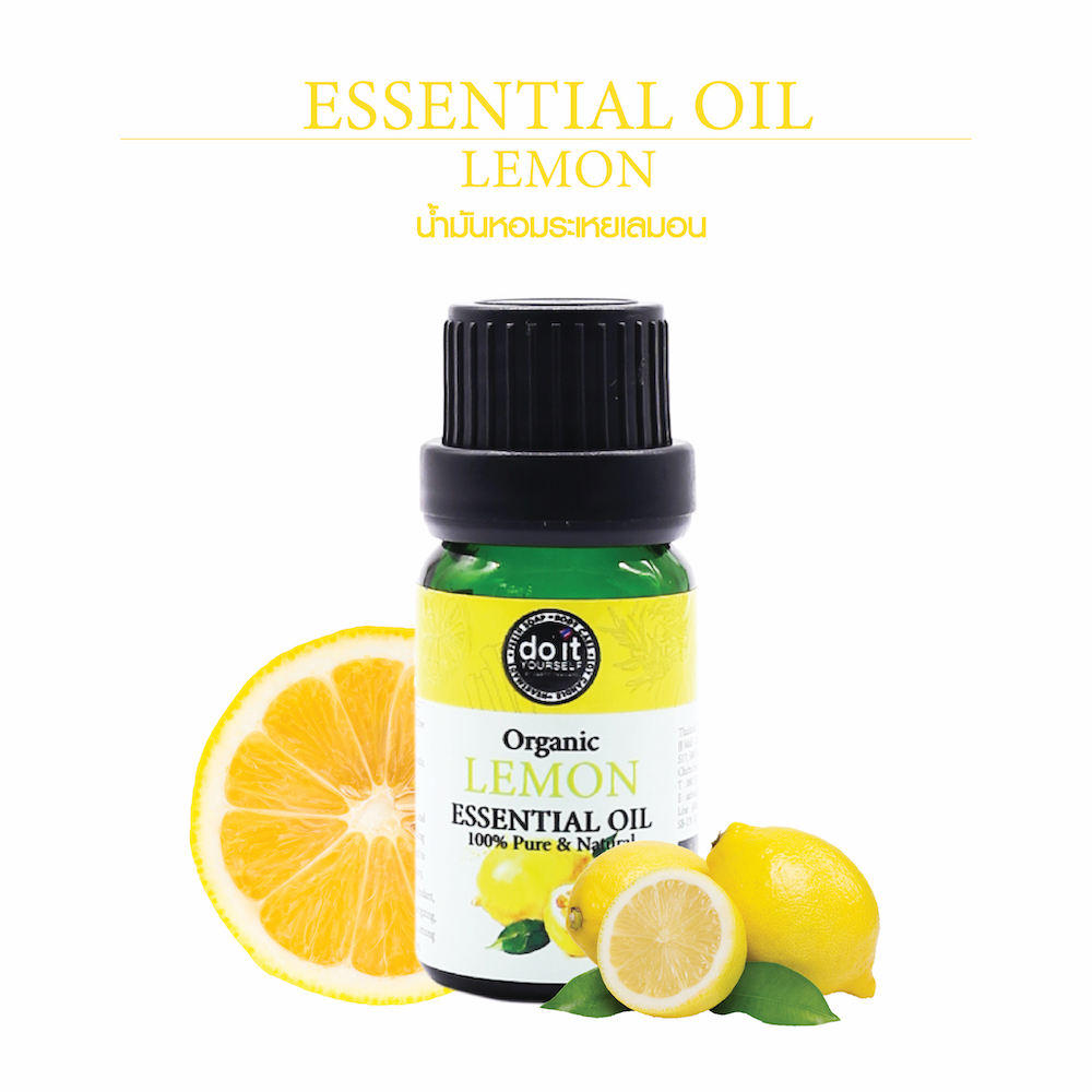 lemon oil ราคา slp